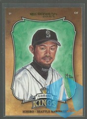 2003 Donruss Diamond Kings 1286/2500 Ichiro Suzuki #DK-6